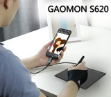 GAOMON S620 Digital Graphic Tablet - THE GOOD TINGZ