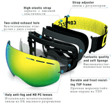 Mirrored Ski Goggles with UV400 Protection - THE GOOD TINGZ