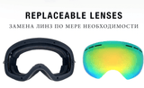 Mirrored Ski Goggles with UV400 Protection - THE GOOD TINGZ