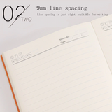 Soft PU Leather Notebook